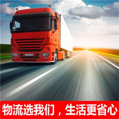 揭陽(yáng)到福泉市運輸企業(yè)