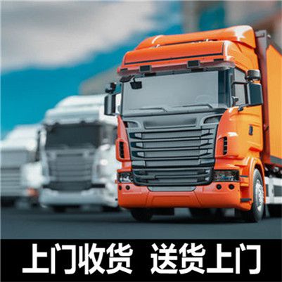 云浮到香港沙田區物流公司