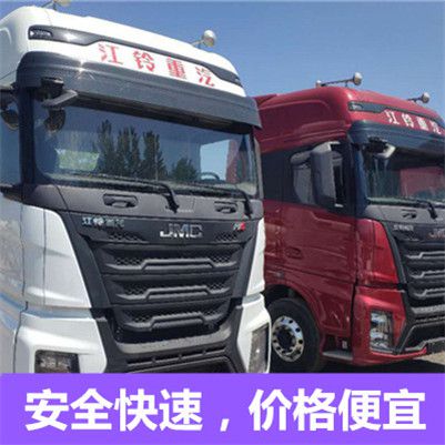 佛山到嘉興南湖區長(cháng)途物流運輸公司