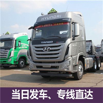 清遠到巴彥淖爾磴口縣貨運公司