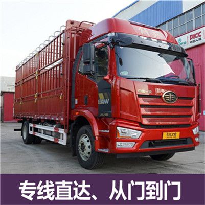 珠海到淄博貨運公司
