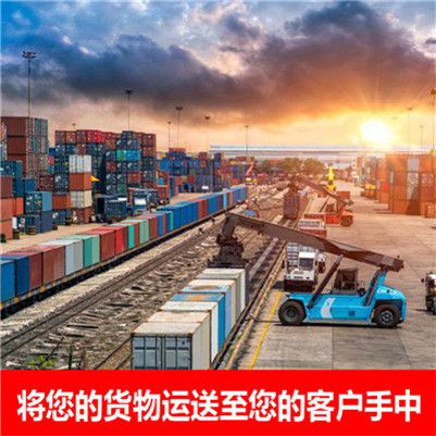 陽(yáng)春到扎蘭屯貨運公司