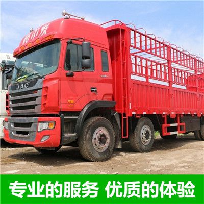 陽(yáng)江到湖北物流專(zhuān)線(xiàn)