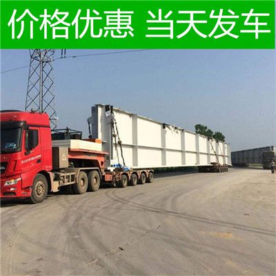 江門(mén)到吐魯番鄯善縣物流貨運公司