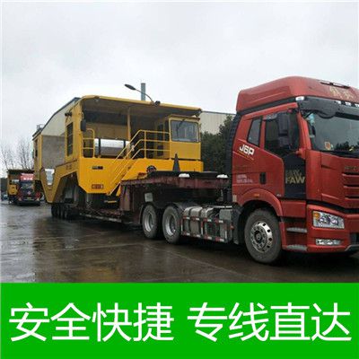 陽(yáng)江到文山物流公司