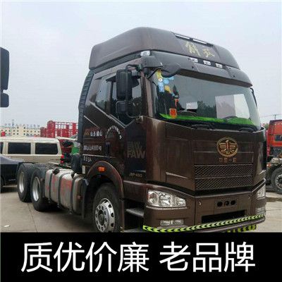 江門(mén)到赤峰運輸企業(yè)