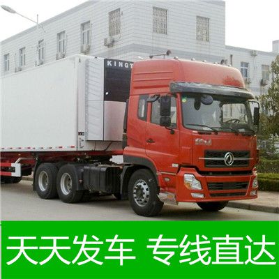 珠海到泉州運輸企業(yè)