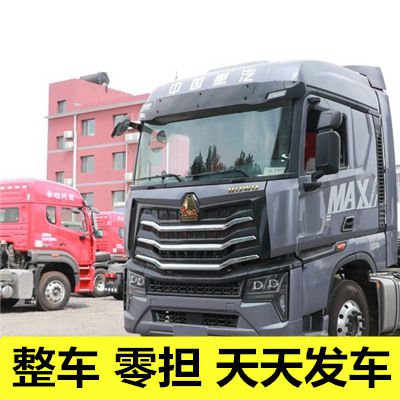 佛山到上海徐匯區貨運專(zhuān)線(xiàn)