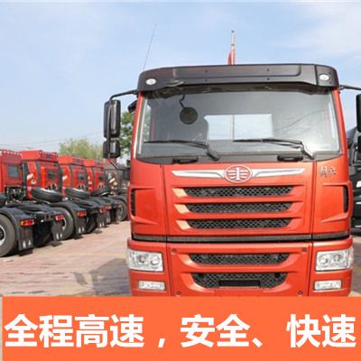 廣州到雅安貨運公司