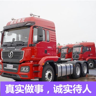 東莞到衡陽(yáng)衡東縣貨運公司