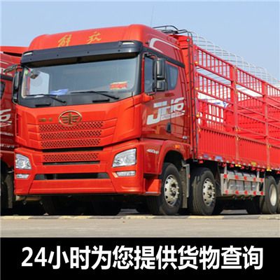 陽(yáng)江到臨汾鄉寧縣物流公司