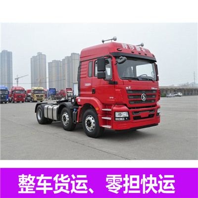 惠州到黔西南物流公司